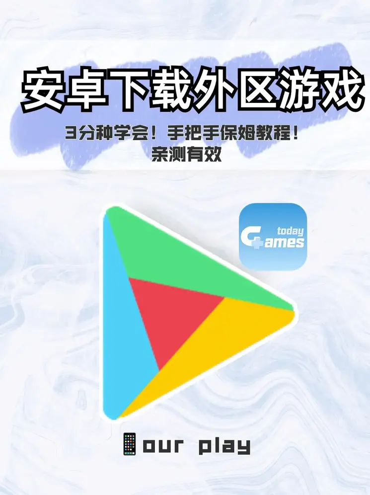 b体育手机登录app下载截图0